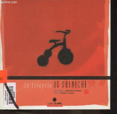 Le tricycle de Shinichi