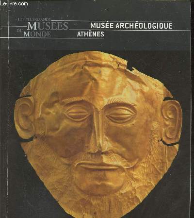 Muse archologique national Athnes