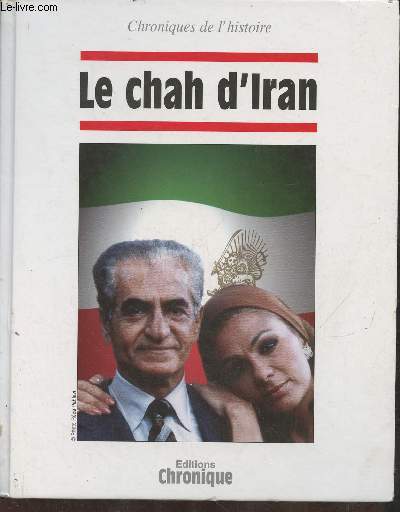 Le chah d'Iran (Collection 