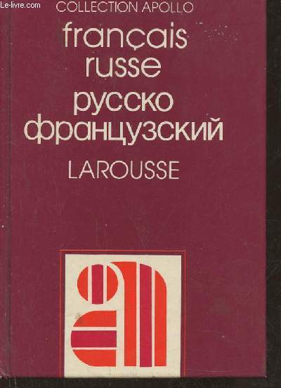 Dictionnaire Franais-Russe
