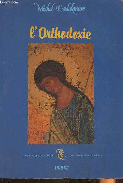 L'Orthodoxie