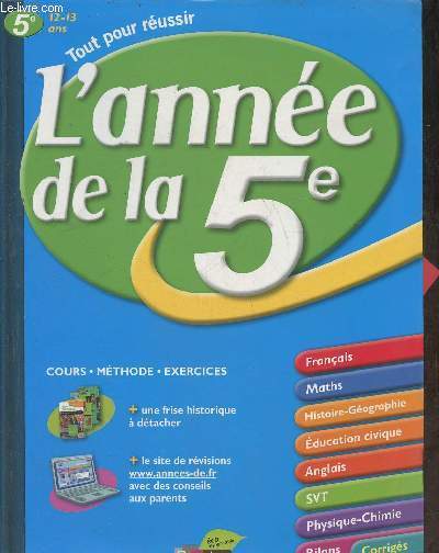 L'anne de la 5e