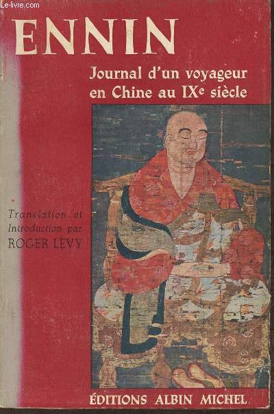 Journal d'un voyageur en Chine au IXe sicle