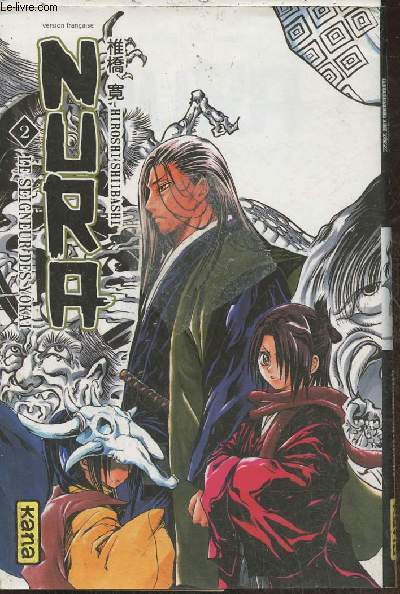 Nura tome 2 - Les seigneur des Ykai
