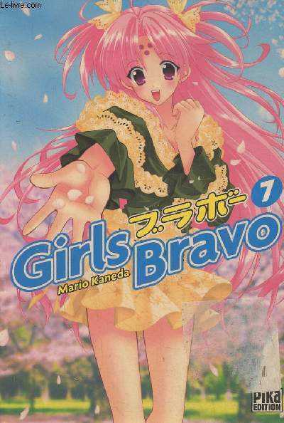Girls Bravo tom 7