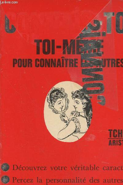 Connais-toi toi-mme pour connatre les autres