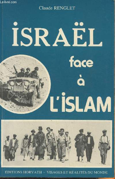 Isral face  l'Islam