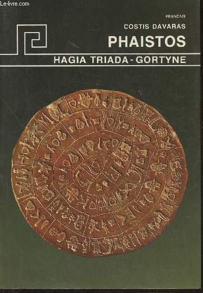 Phaistos- Haigia, Triada, Gortyne