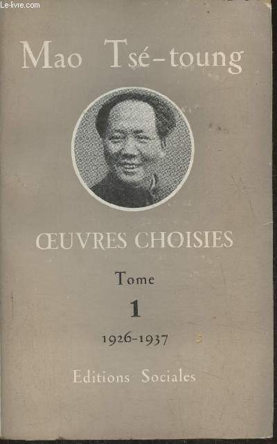 Oeuvres choisies Tome I: 1926-1937