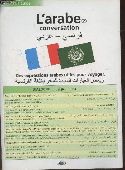 L'arabe (2) Conversation- Petit guide n192