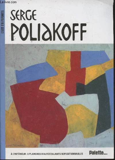 Serge Poliakoff (Collection 