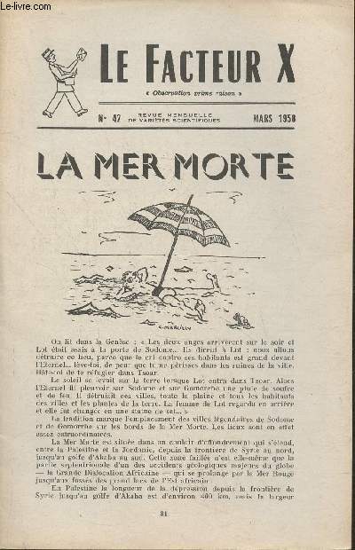 Le facteur X n42- Mars 1958- La mer morte