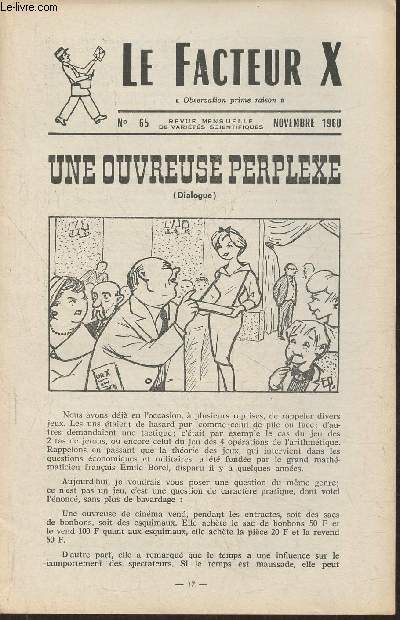 Le facteur X n65- Novembre 1960-Une ouvreuse perplexe