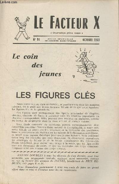 Le facteur X n91- Octobre 1963- Le coins des jeunes, les figures cles