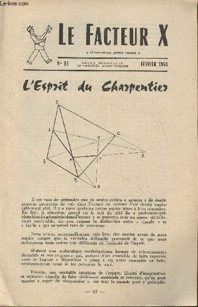Le facteur X n95- Fvrier 1964- L'esprit du Charpentier