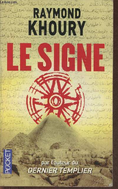 Le signe