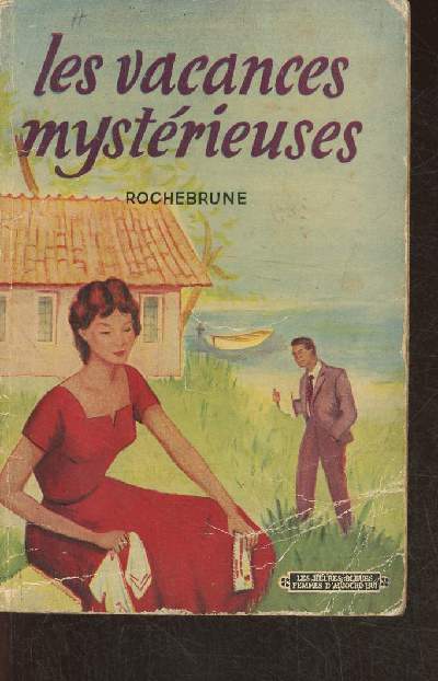 Les vacances mystrieuses (Collections 