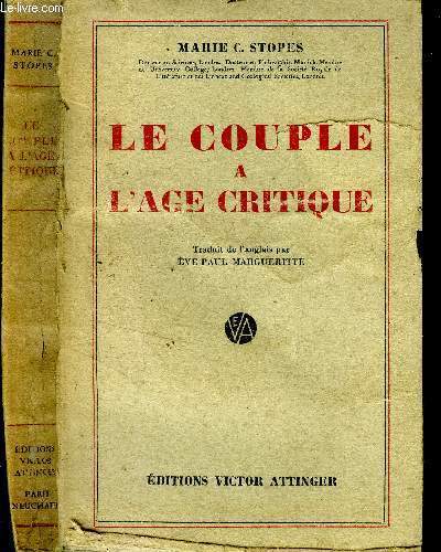 Le couple  l'ge critique