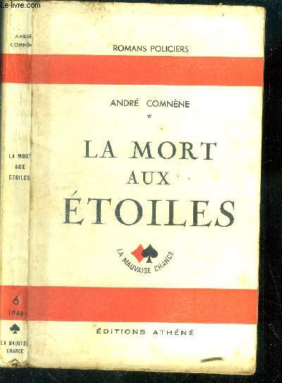 La mort aux toiles.