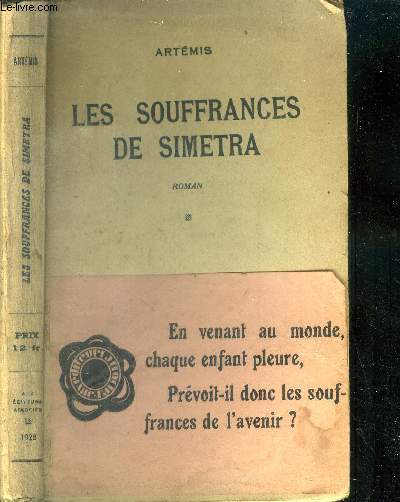 Les souffrances de Simetra