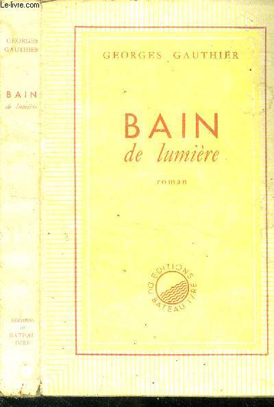 Bain de lumire