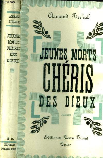 Jeunes morts chris des dieux.