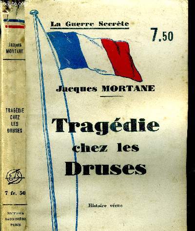 Tragdie chez les Druses