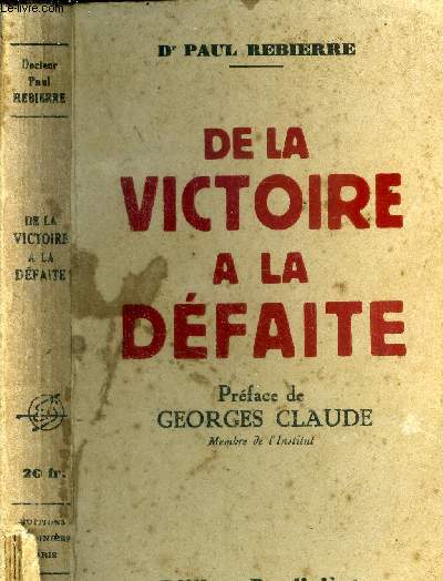 De la victoire  la dfaite