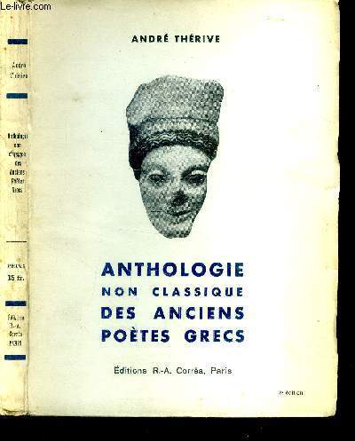 Anthologie non classique des anciens potes grecs