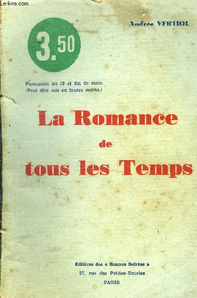 La romance de tous les temps