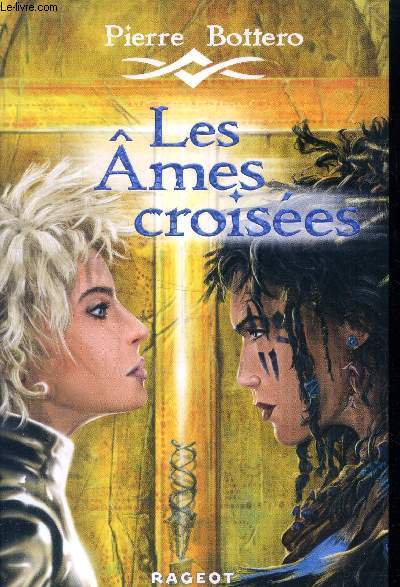 Les mes croises