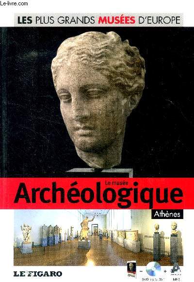 Le muse archologique Athnes