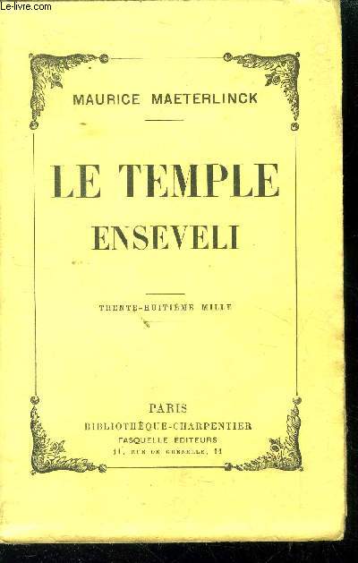 Le temple enseveli