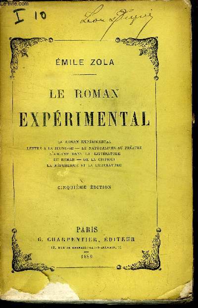 Le roman exprimental
