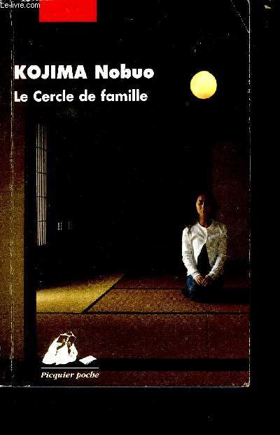 Le cercle de famille