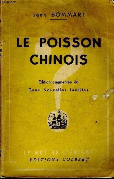 Le poisson chinois