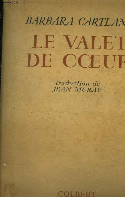 Le valet de coeur