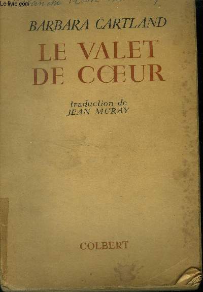 Le valet de coeur