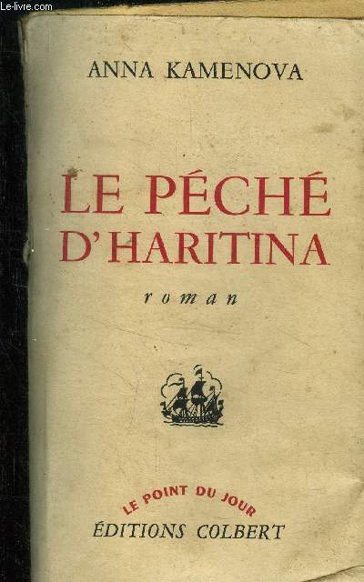 Le pch d'Haritina