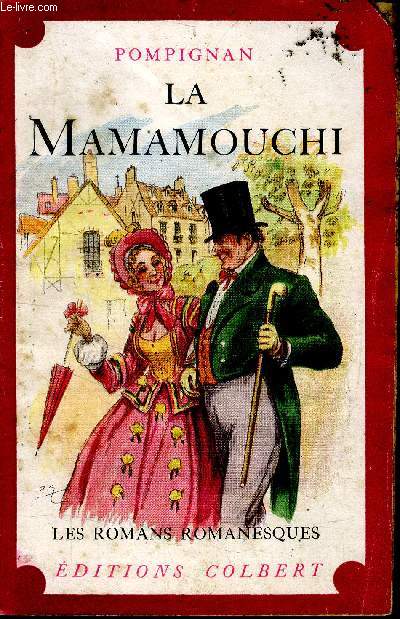 La Mamamouchi