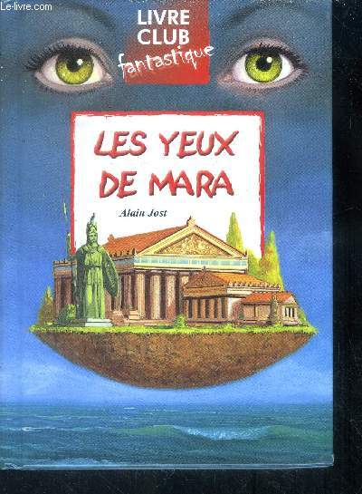 Les yeux de Mara