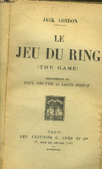 Le jeu du ring (The game)