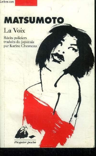 La voix