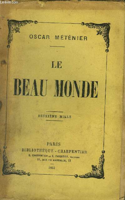 Le beau monde