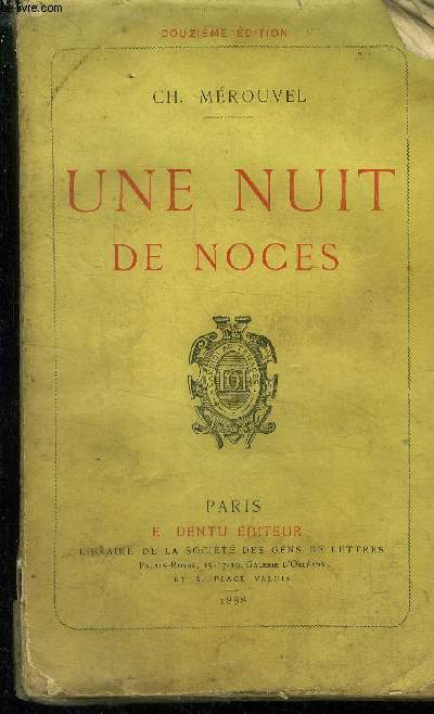 Une nuit de noces