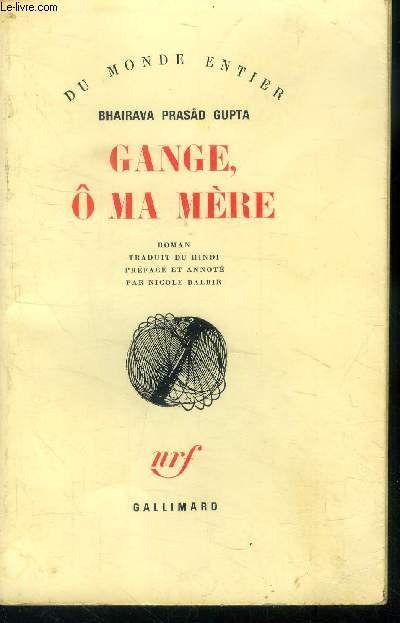 Gange ,  ma mre