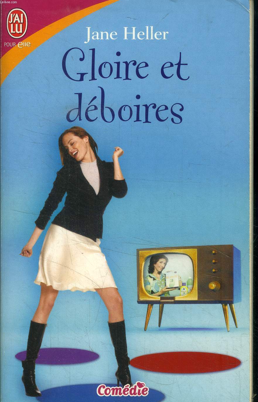 Gloire et dboires