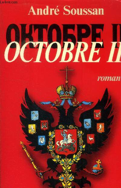 Octobre II