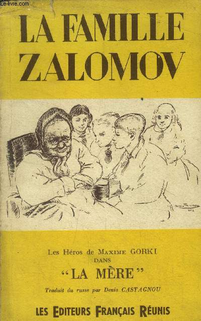 La famille Zalomov