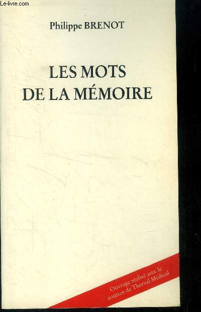 Les mots de la mmoire